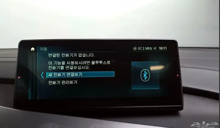 BMW i8 2020 16