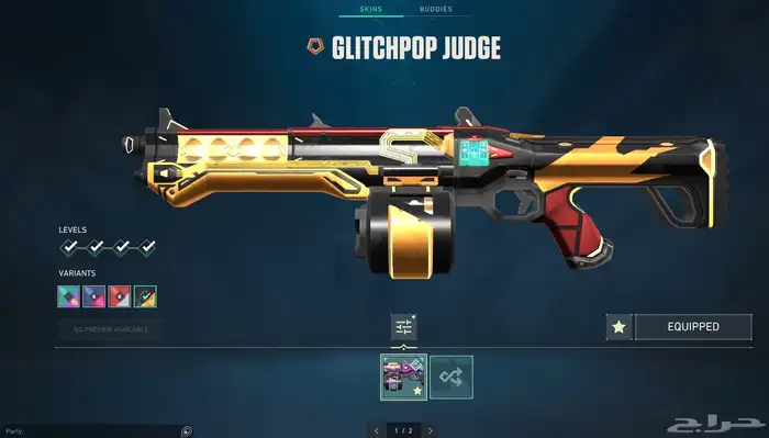 حساب فالو رانك اسندنت تو مليان سكنات 4