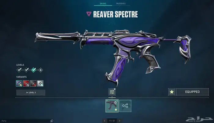 حساب فالو رانك اسندنت تو مليان سكنات 11