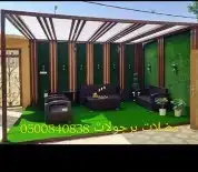 تيل طبيعي شلالات نوافير مظلات 19