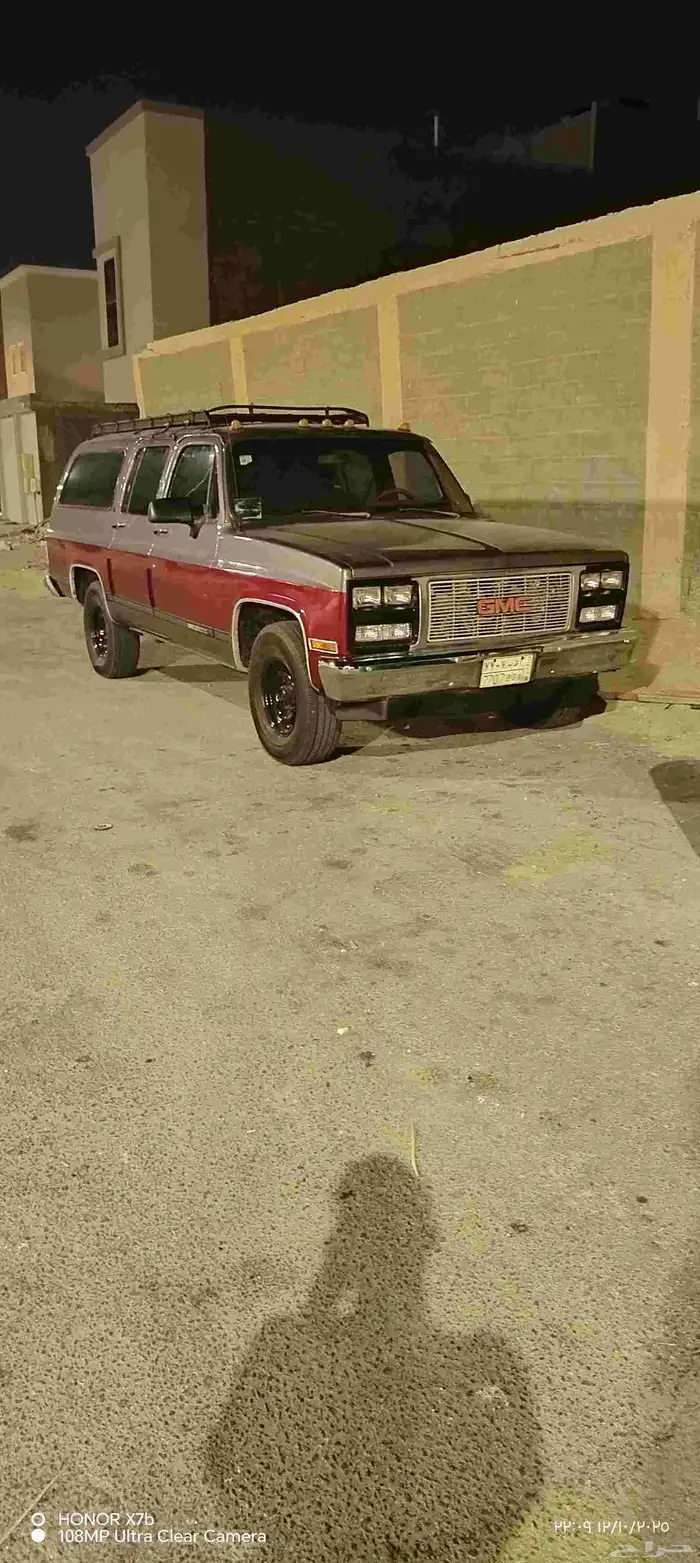 سوبر بون موديل 91 0