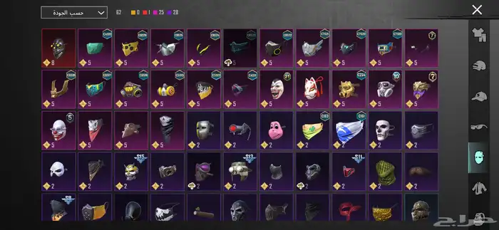 حساب ببجي للبيع تسليم يد بيد 6