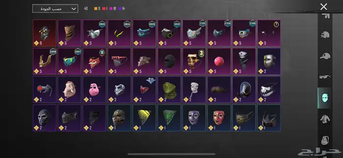 حساب ببجي للبيع و البدل فيه عشر اسلاح تطور لفل70 المجموعه46 6