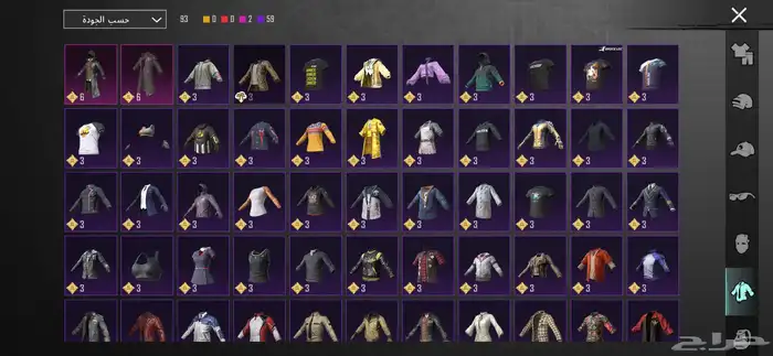 حساب ببجي للبيع تسليم يد بيد 7