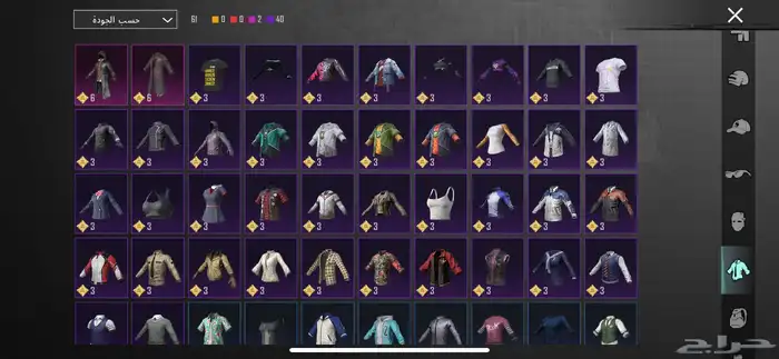 حساب ببجي للبيع و البدل فيه عشر اسلاح تطور لفل70 المجموعه46 7