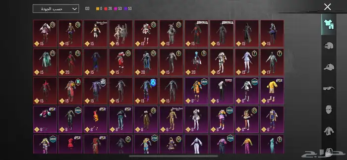 حساب ببجي للبيع و البدل فيه عشر اسلاح تطور لفل70 المجموعه46 3