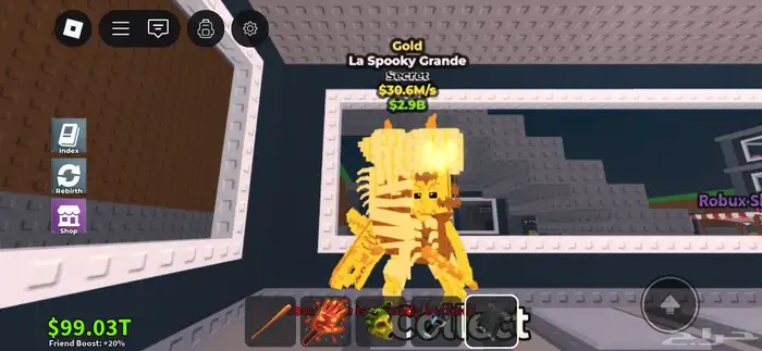 لاجراندي الجديد المحدود ماب السرقه 0