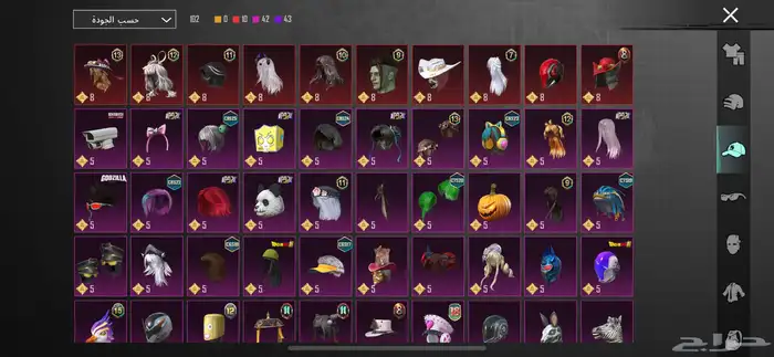 حساب ببجي للبيع و البدل فيه عشر اسلاح تطور لفل70 المجموعه46 5