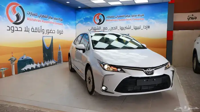 كورولا فتحة XLI 2025 2