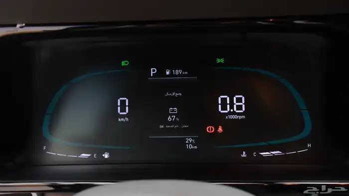 النترا سمارت 2026 30