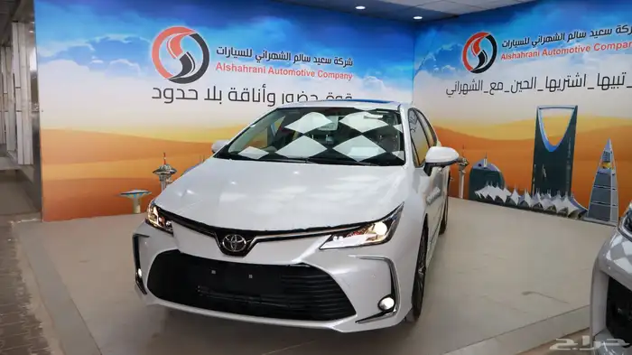 كورولا فتحة XLI 2025 24