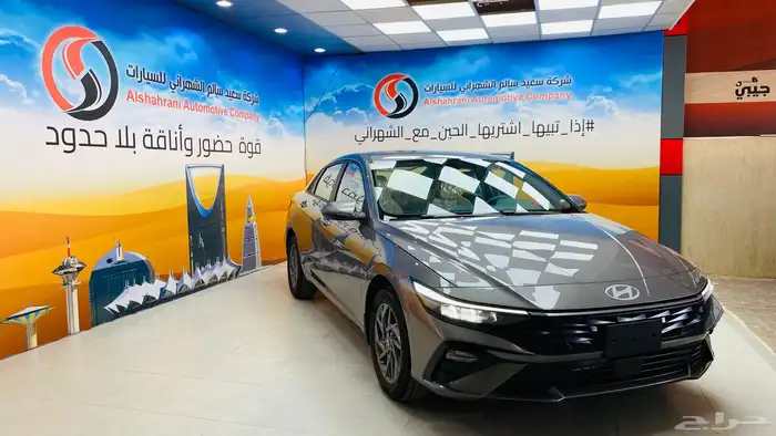 النترا سمارت بلس 2025 6