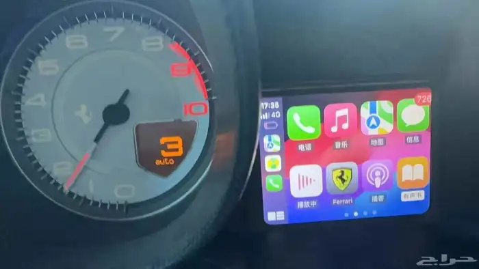 كت ابل كار بلاي Apple CarPlay ل مكلارين وفيراري 4