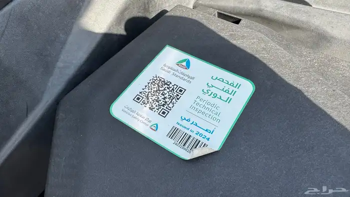 can am x3 RS 2020 كانام اربع مقاعد 6