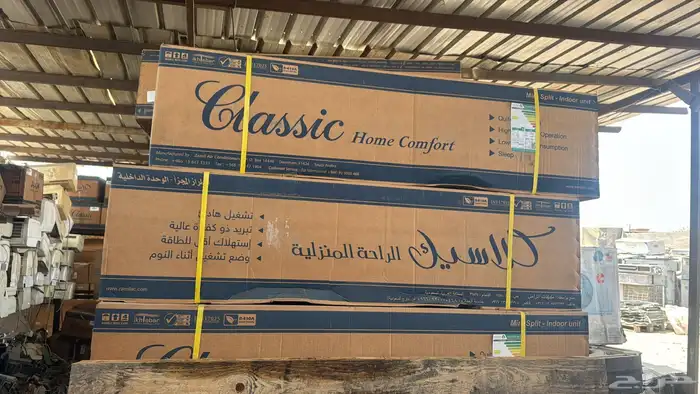 م يف با ج شلر  شبا   اسبلت  د ت اسبلت 24