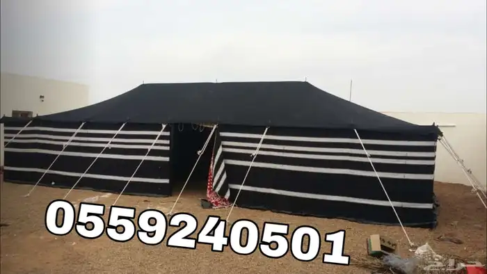 بيوت شعر - بيت شعر اسود تركي ماكينه الماني - خيام شعر 11