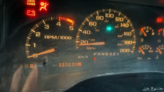 جمس سوبرمان موديل 95 7