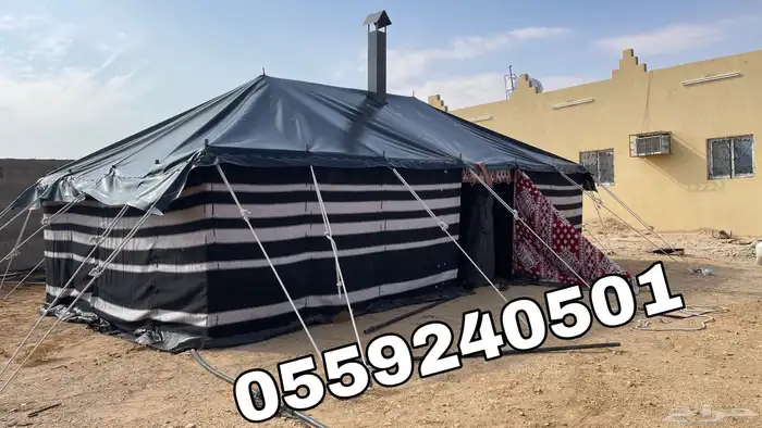 بيوت شعر - بيت شعر اسود تركي ماكينه الماني - خيام شعر 9