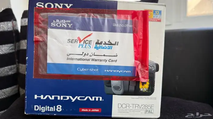 كاميرا فيديو سوني قديمه لكن استخدام خفيف جدا 4