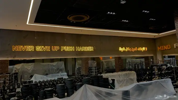 لوحات نيون neon Signs 1