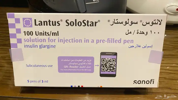 شكاكة وخز ابر لمرضى السكري واقلام لانتوس 2
