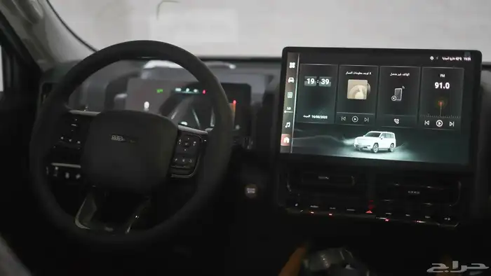 هافال H9 فل كامل 2026 باقل سعر 4