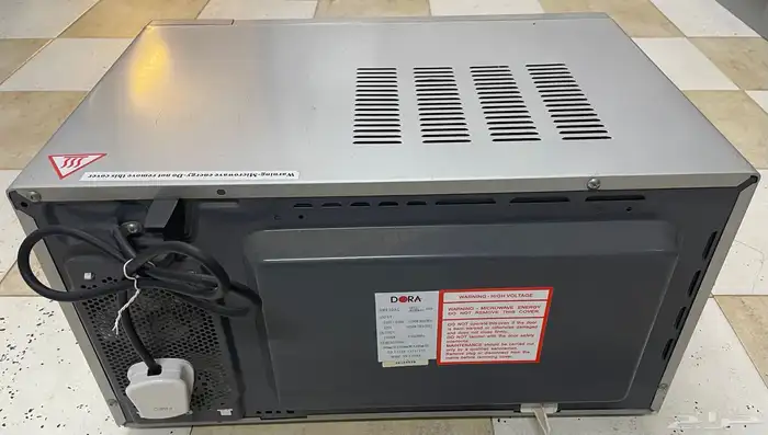 مايكرويف دورا 30 لتر وسرير كهربائي لكبار السن 2