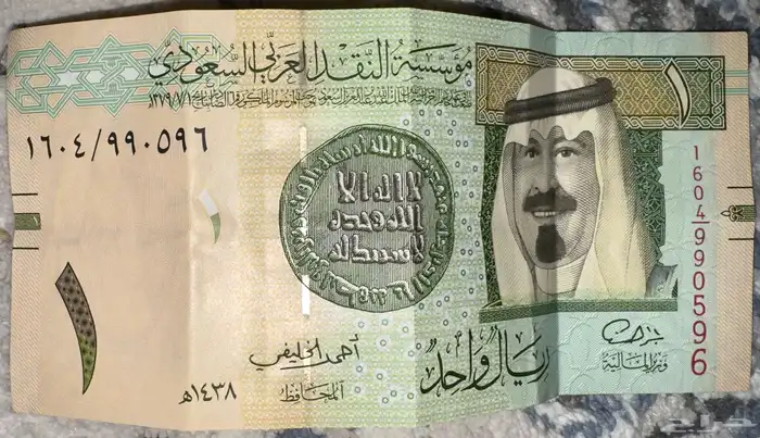 عملات ورقية 3