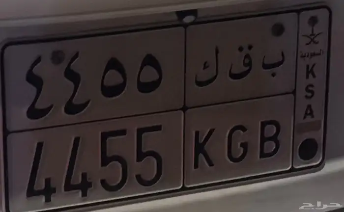 لوحة مميزه للبيع مع كامل متطلباتها يتحملها المشتري 0