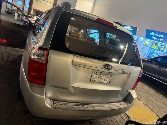 كيا كرنفال 2009 9