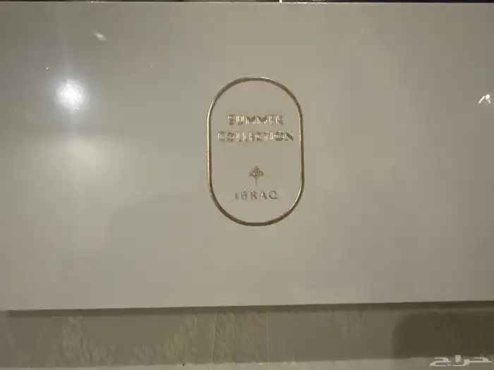 عطور 2