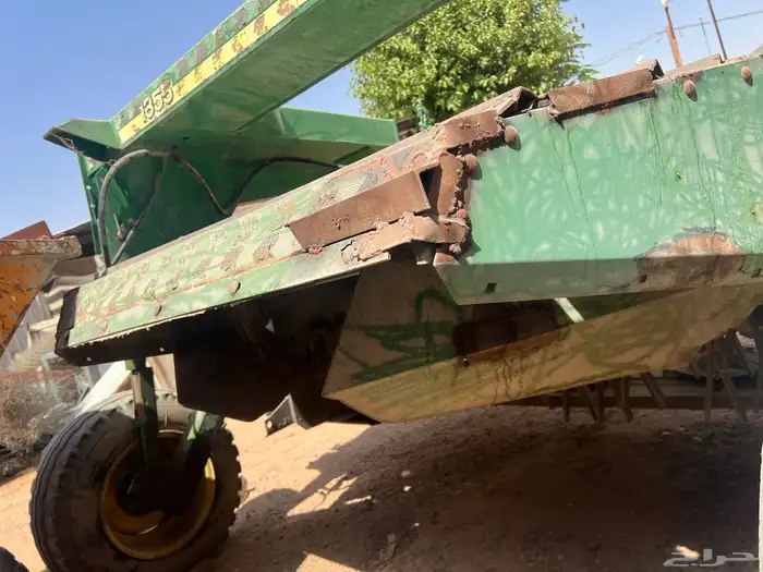 حصاده جونيدير1355 7