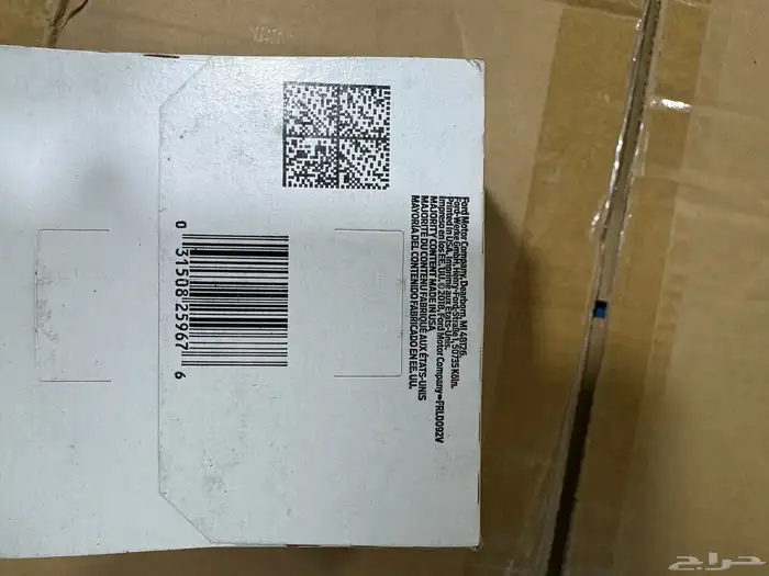 سيفون فورد الامريكي الاصلي 2