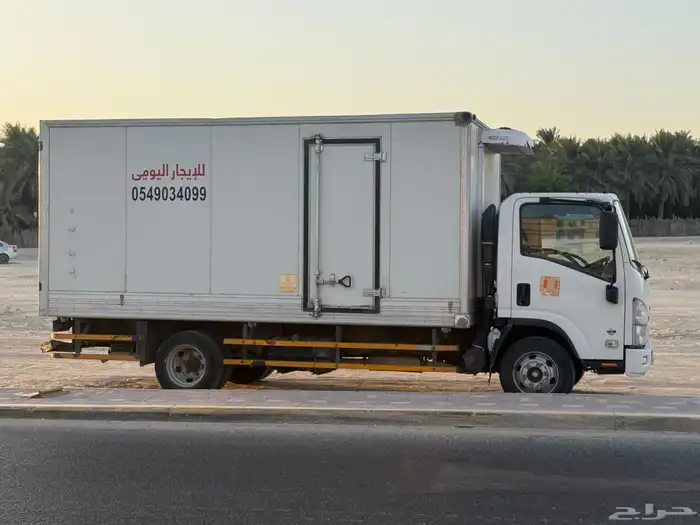 دينا براد للإيجار اليومي والمشوار 4