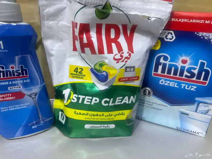 اجهزة منزلية 7