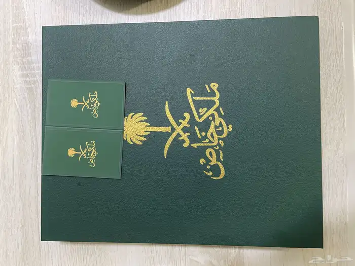 شماغ ملكي خاص مقاس 58 0