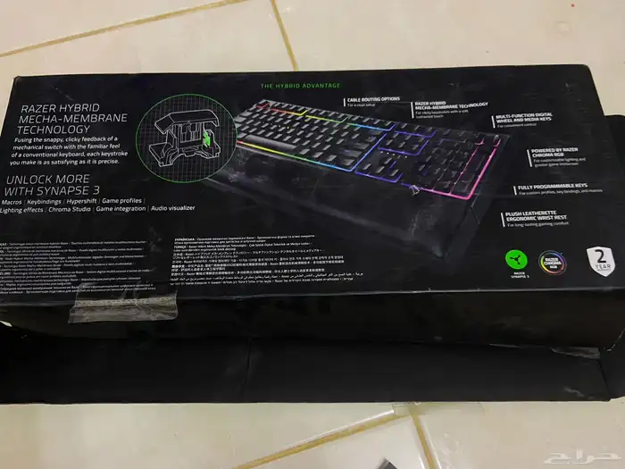 كيبورد RAZER 0