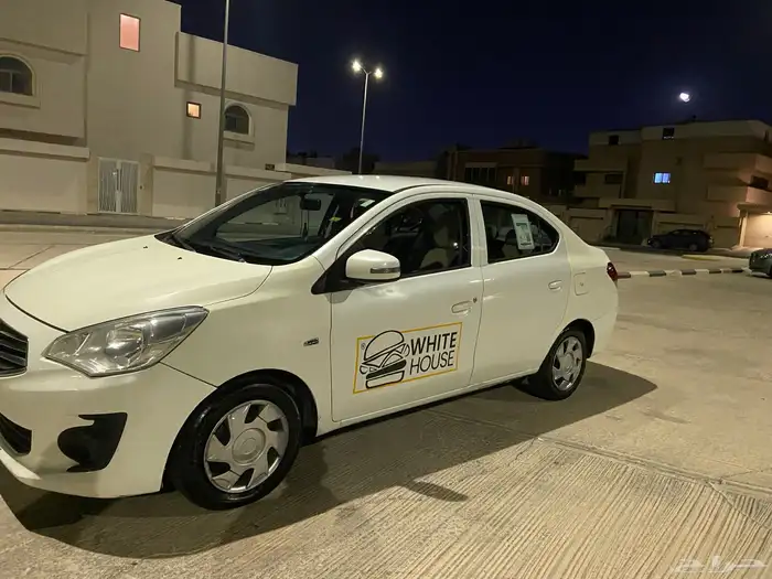 اتراج 1