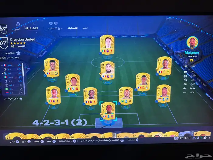 فيفا 26 0