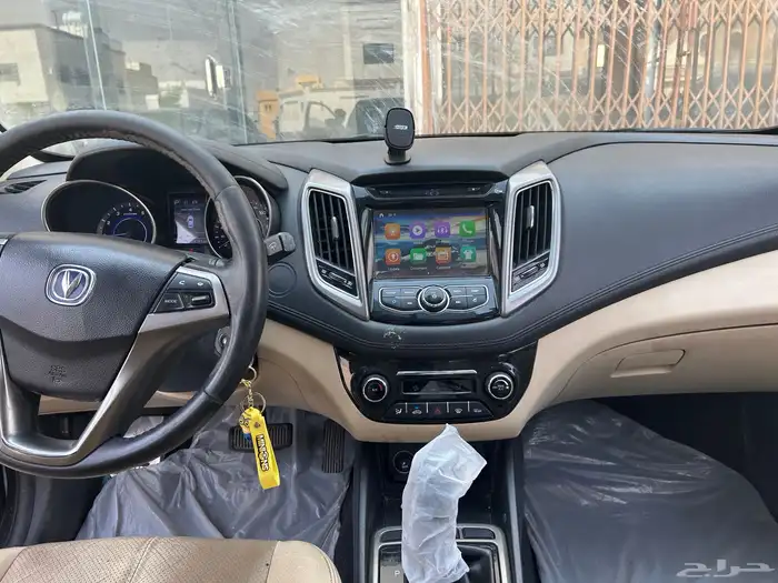 Changan 2019 1