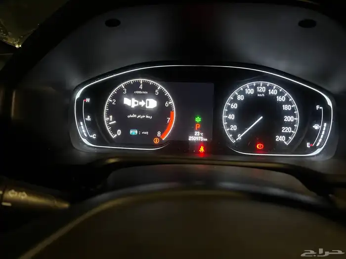 اكور دسبورت 2019 0