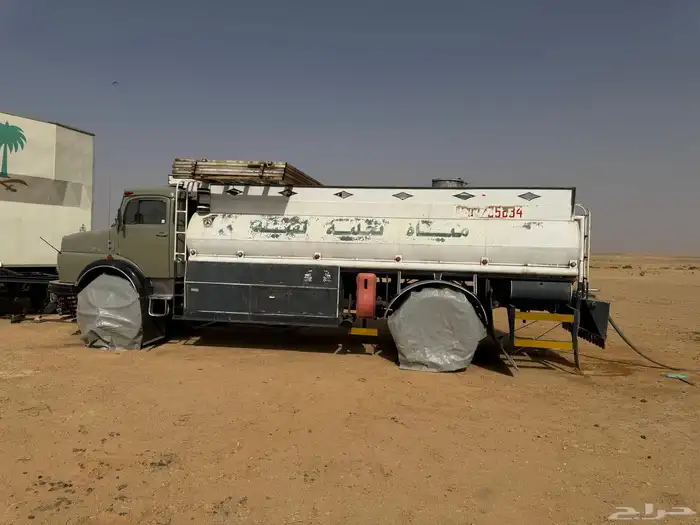 عايدي بوز وايت 3