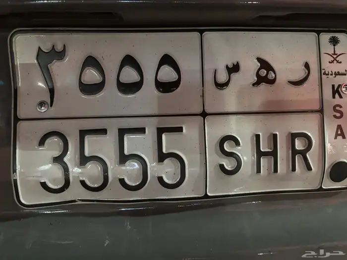 لوحه مميزه 0