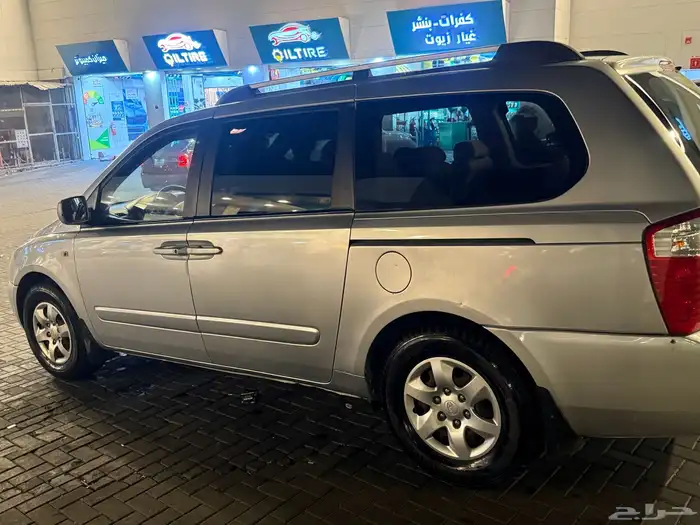 كيا كرنفال 2009 1