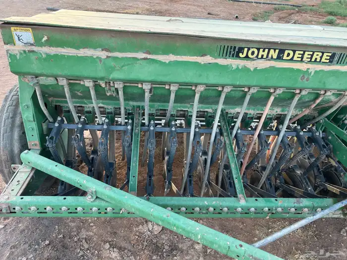 بذارة جندير 452 8