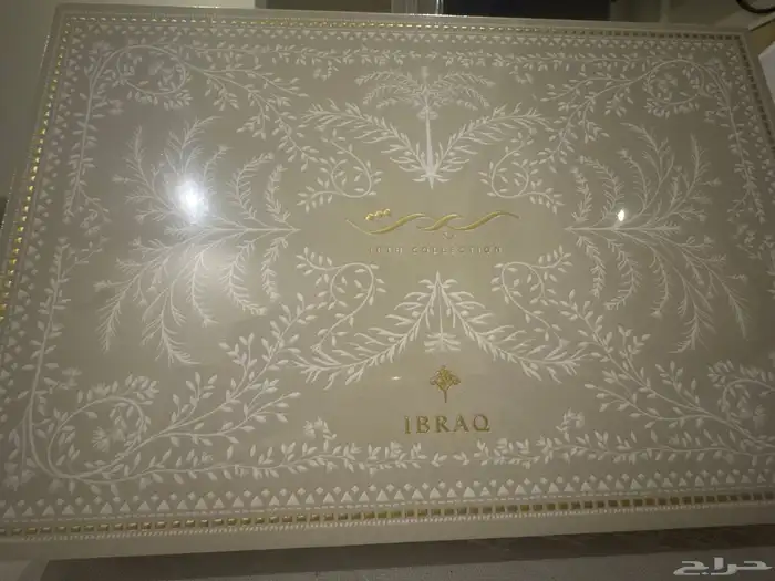 عطور 1