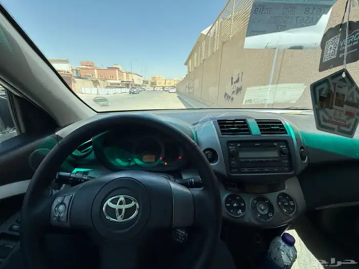تم البيع 5