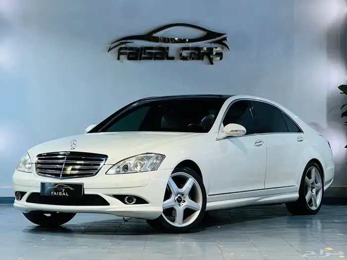 مرسيدس S350 2008 فل الفل بحاله ممتازه 2