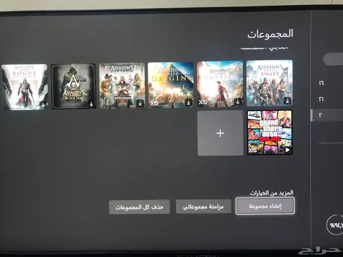 العاب اكس بوكس 0