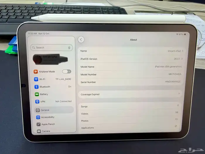 Apple IPad mini 6th Generation  256GB storage 2
